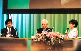 パネルディスカッション(後半部分)