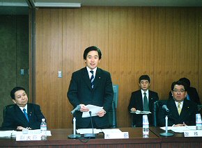 財務局長会議において挨拶する伊藤大臣(1月25日)
