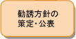 Uj̍E\