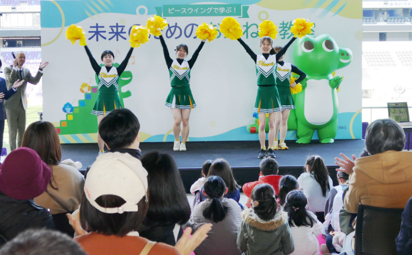 イベント開会宣言の様子