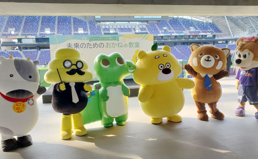 ワニーサ、とうしくん、うんこ先生、ひろくま、ひろくん、フレッチェちゃん、集合写真